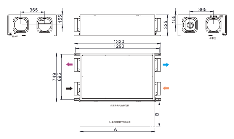 ECD-550E.png